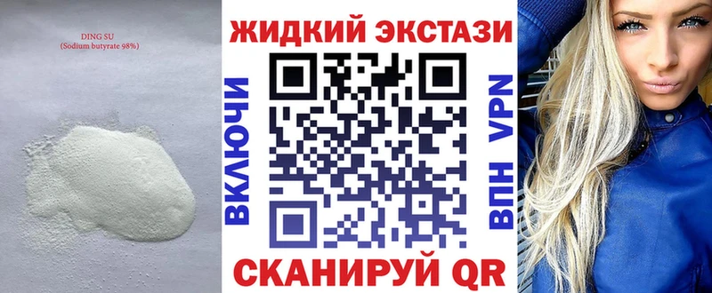 ОМГ ОМГ ссылки Грязи БУТИРАТ буратино даркнет сайт