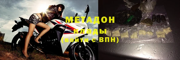 МДПВ Каменск-Шахтинский