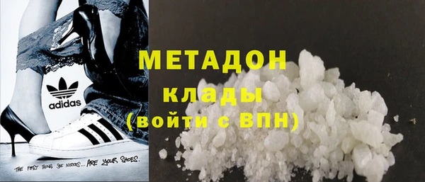 МДПВ Каменск-Шахтинский