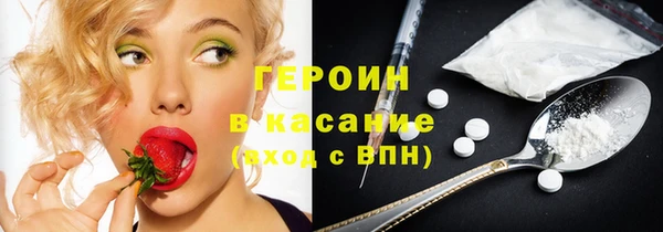 крисы Каменка