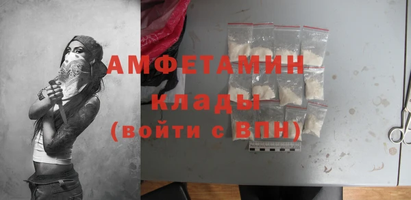 марки nbome Касимов