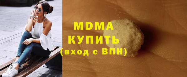 МДПВ Каменск-Шахтинский