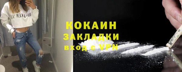 МДПВ Каменск-Шахтинский