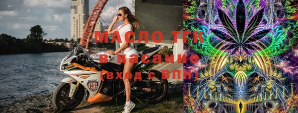 МДПВ Каменск-Шахтинский