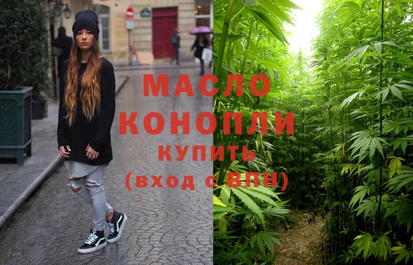 кокаин VHQ Каменногорск