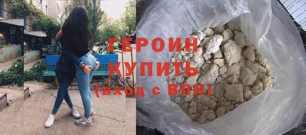 крисы Каменка