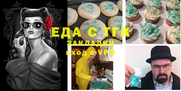 МДПВ Каменск-Шахтинский