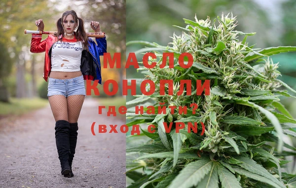 кокаин VHQ Каменногорск