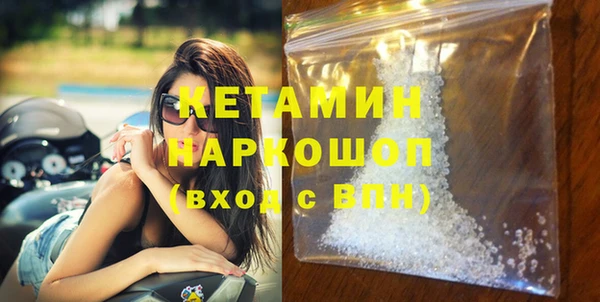 МДПВ Каменск-Шахтинский