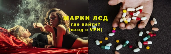 кокаин VHQ Каменногорск