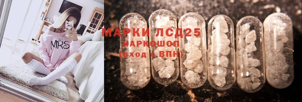МДПВ Каменск-Шахтинский
