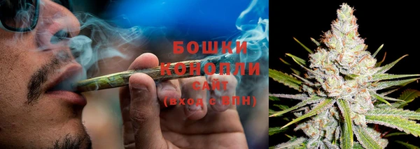 кокаин VHQ Каменногорск